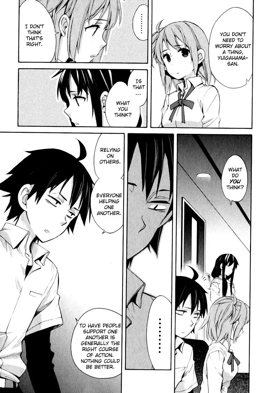 Yahari Ore no Seishun Love Come wa Machigatteiru. Chapter 23 13